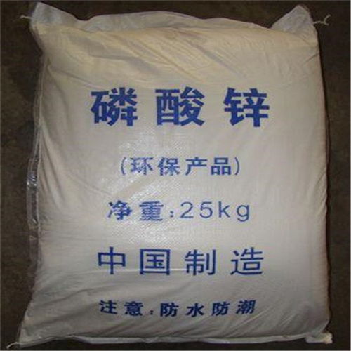 宜興全國(guó)上門回收聚脲黑白料