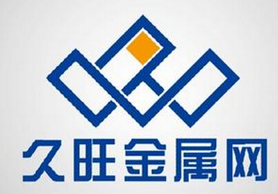 河北久旺金屬網(wǎng)制造-金屬;建材-