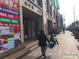 久良財(cái)富休閑廣場(chǎng)商鋪出租,沿街旺鋪 讓利出租 無(wú)轉(zhuǎn)讓費(fèi) 可作餐飲 時(shí)間有限 欲租從速 上海商鋪